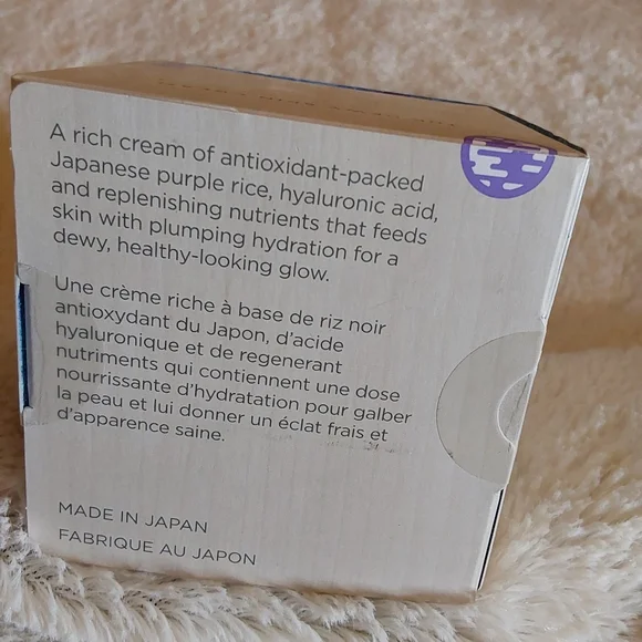 🌺 NIB Tatcha Dewey Skin Cream 50 ml / 1.7 fl oz - Picture 6 of 10